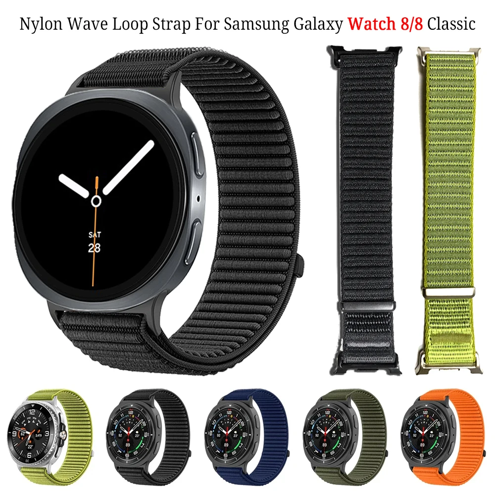 Solo Loop Strap - Correa trenzada de nailon para Samsung