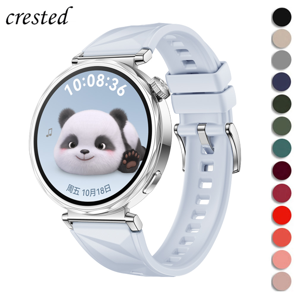 Titan Smartwatch Accessories - Correa de silicona de 18mm/22mm para