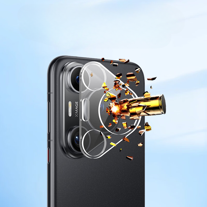 Protector de lente de cámara 3 - Huawei Pura 70 reseña y precio
