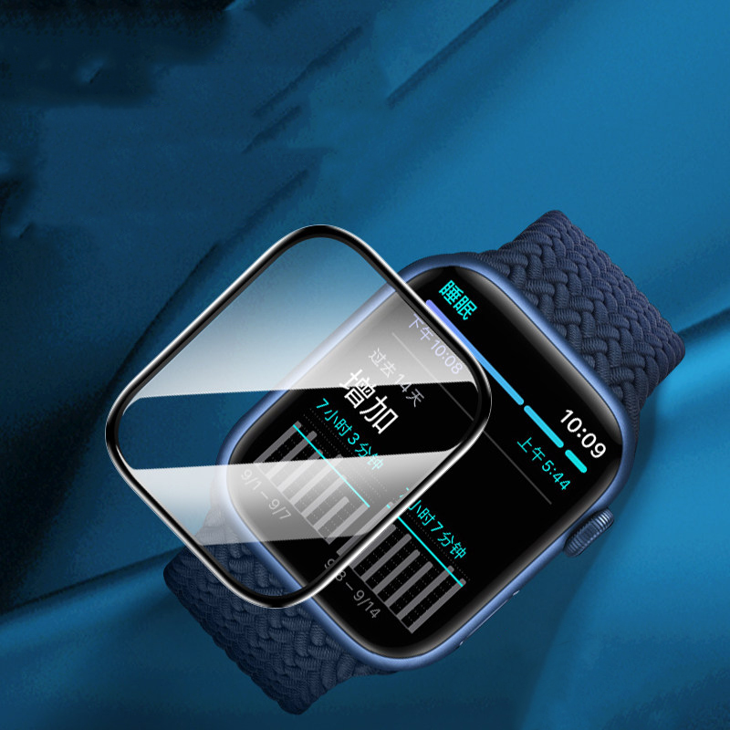 Protector de Pantalla para App - Smartwatch Case reseña y precio