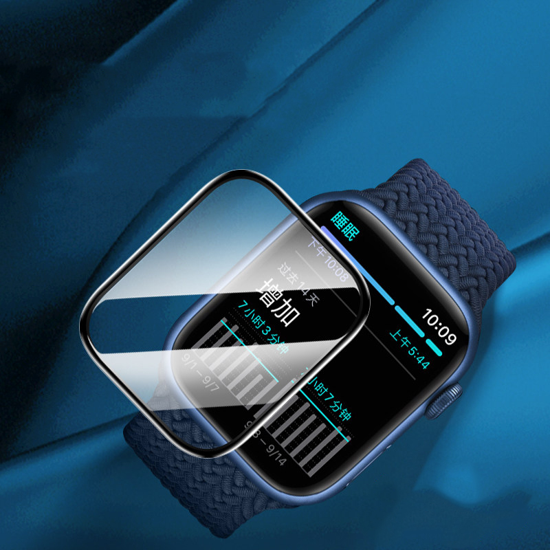 Protector de Pantalla para App - Smartwatch Case reseña y precio