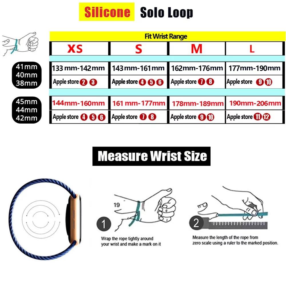 Solo Loop de silicona para app - Solo Loop Strap reseña y precio