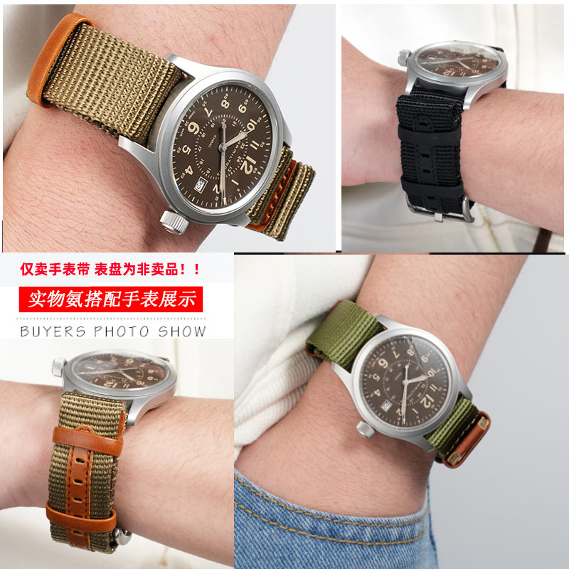 Correa de reloj de tela para e - Nylon Nato Strap reseña y precio