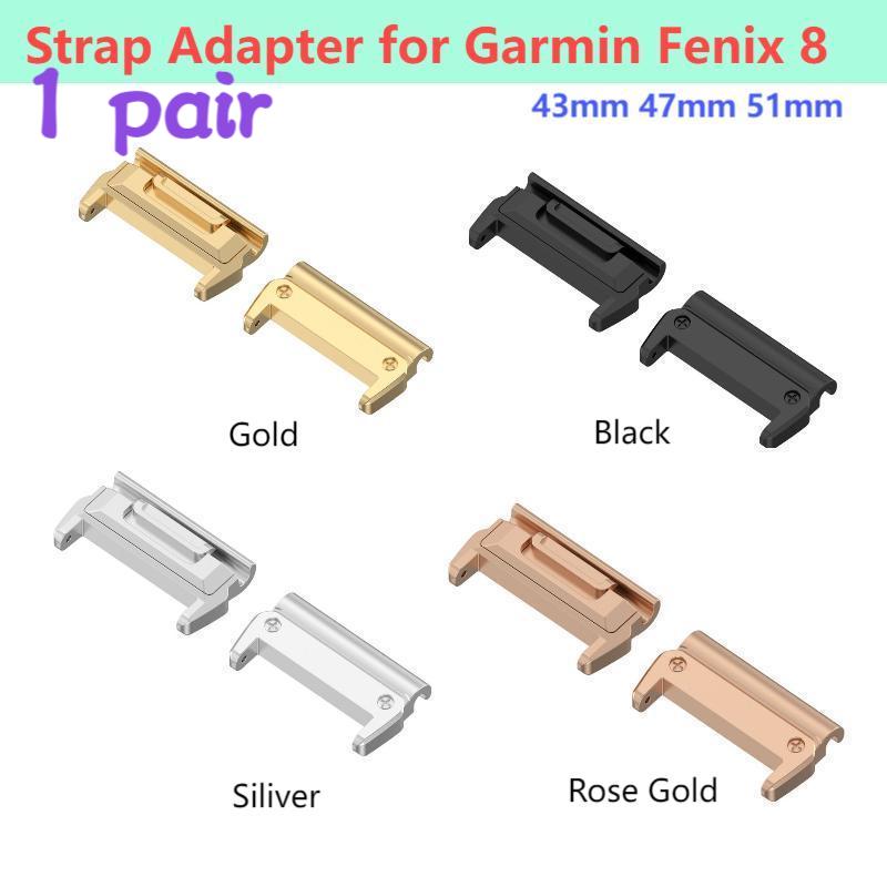 1 Par de Adaptadores para Garm - Sport Loop Strap reseña y precio