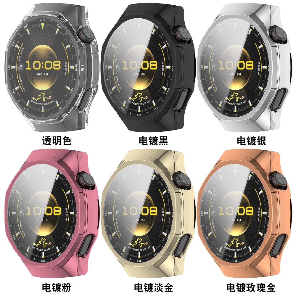 Funda Protectora de TPU Suave  - Titan Smartwatch Accessories reseña y precio