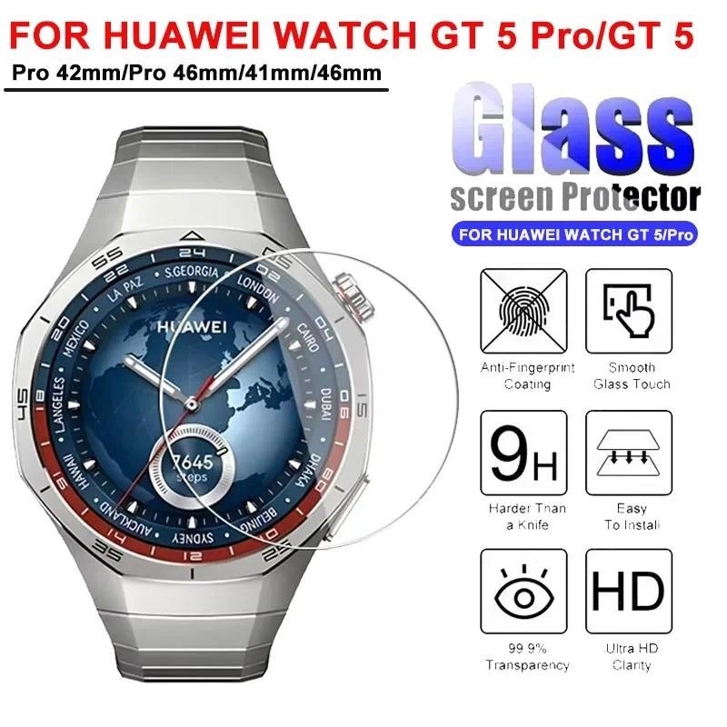 Protector de pantalla completa - Titan Smartwatch Accessories reseña y precio